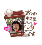 ユウカスタンプ2（個別スタンプ：7）