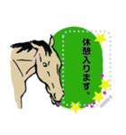 馬づらスタンプ（個別スタンプ：8）