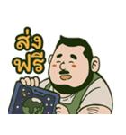 ぽっちゃり商人 V.1（個別スタンプ：5）