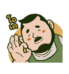 ぽっちゃり商人 V.1（個別スタンプ：8）