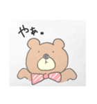自由きままなわたしのアニマル（個別スタンプ：1）