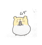 自由きままなわたしのアニマル（個別スタンプ：5）