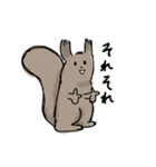 えぞりす（個別スタンプ：1）