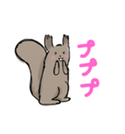 えぞりす（個別スタンプ：2）