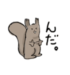 えぞりす（個別スタンプ：4）
