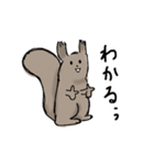 えぞりす（個別スタンプ：6）