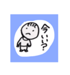 ただのだいがくさいが暇つぶしに作ったヤツ（個別スタンプ：7）