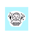 ただのだいがくさいが暇つぶしに作ったヤツ（個別スタンプ：10）