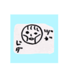 ただのだいがくさいが暇つぶしに作ったヤツ（個別スタンプ：12）