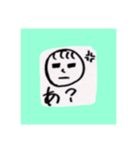 ただのだいがくさいが暇つぶしに作ったヤツ（個別スタンプ：13）