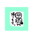 ただのだいがくさいが暇つぶしに作ったヤツ（個別スタンプ：15）