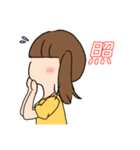 可愛い素朴ちゃん（個別スタンプ：3）