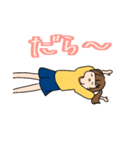 可愛い素朴ちゃん（個別スタンプ：8）