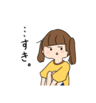 可愛い素朴ちゃん（個別スタンプ：9）