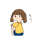 可愛い素朴ちゃん（個別スタンプ：10）
