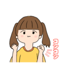 可愛い素朴ちゃん（個別スタンプ：13）