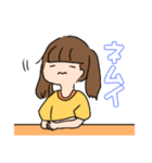 可愛い素朴ちゃん（個別スタンプ：16）