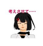 使い回しスタンプ（個別スタンプ：15）