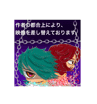使い回しスタンプ（個別スタンプ：16）