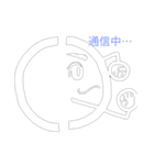 ずれじがいづうじん(「)」（個別スタンプ：1）