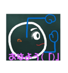 ずれじがいづうじん(「)」（個別スタンプ：2）