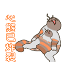 異次元生き物10（個別スタンプ：11）