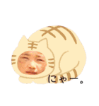 さとぼん（個別スタンプ：3）