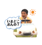 さとぼん（個別スタンプ：13）