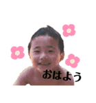さとぼん（個別スタンプ：18）