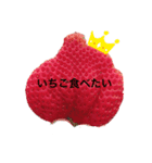 haru'zn（個別スタンプ：3）
