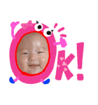 ちゃま婆とふたまごスタンプ（個別スタンプ：8）
