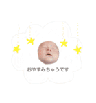 ちゃま婆とふたまごスタンプ（個別スタンプ：12）