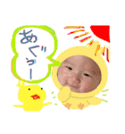 ちゃま婆とふたまごスタンプ（個別スタンプ：14）