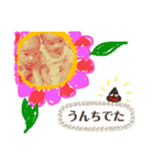 ちゃま婆とふたまごスタンプ（個別スタンプ：23）