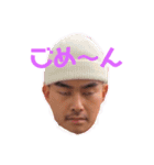kunni crewのスタンプ（個別スタンプ：1）