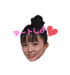 kunni crewのスタンプ（個別スタンプ：3）