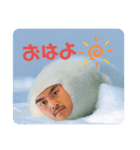 kunni crewのスタンプ（個別スタンプ：5）