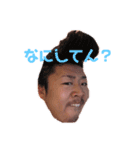kunni crewのスタンプ（個別スタンプ：6）