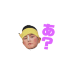kunni crewのスタンプ（個別スタンプ：11）