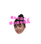kunni crewのスタンプ（個別スタンプ：12）