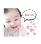 smr20190903sk（個別スタンプ：3）