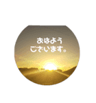 ペットとの1日？（個別スタンプ：6）