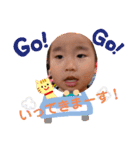 ymsfamily9（個別スタンプ：11）