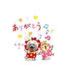 ポケコロちゃん 4（個別スタンプ：2）