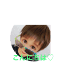 うぅひ☀︎（個別スタンプ：1）