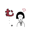 オカッパちゃんのひと文字（個別スタンプ：2）