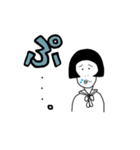 オカッパちゃんのひと文字（個別スタンプ：3）