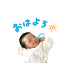 はじめまして、さくです。（個別スタンプ：1）
