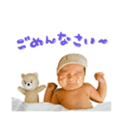 はじめまして、さくです。（個別スタンプ：4）