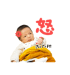 はじめまして、さくです。（個別スタンプ：5）